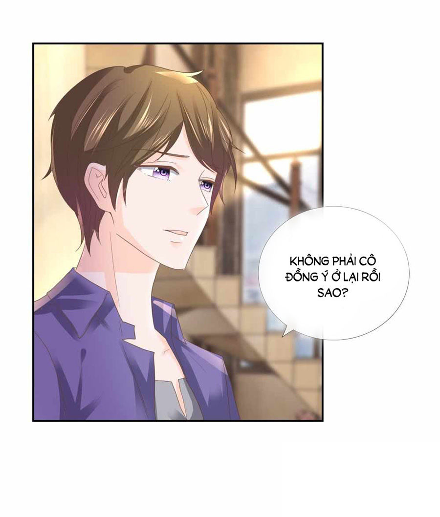 Ẩn Hôn 100%: Chọc Tức Vợ Yêu Mua Một Tặng Một Chapter 6 - Trang 2