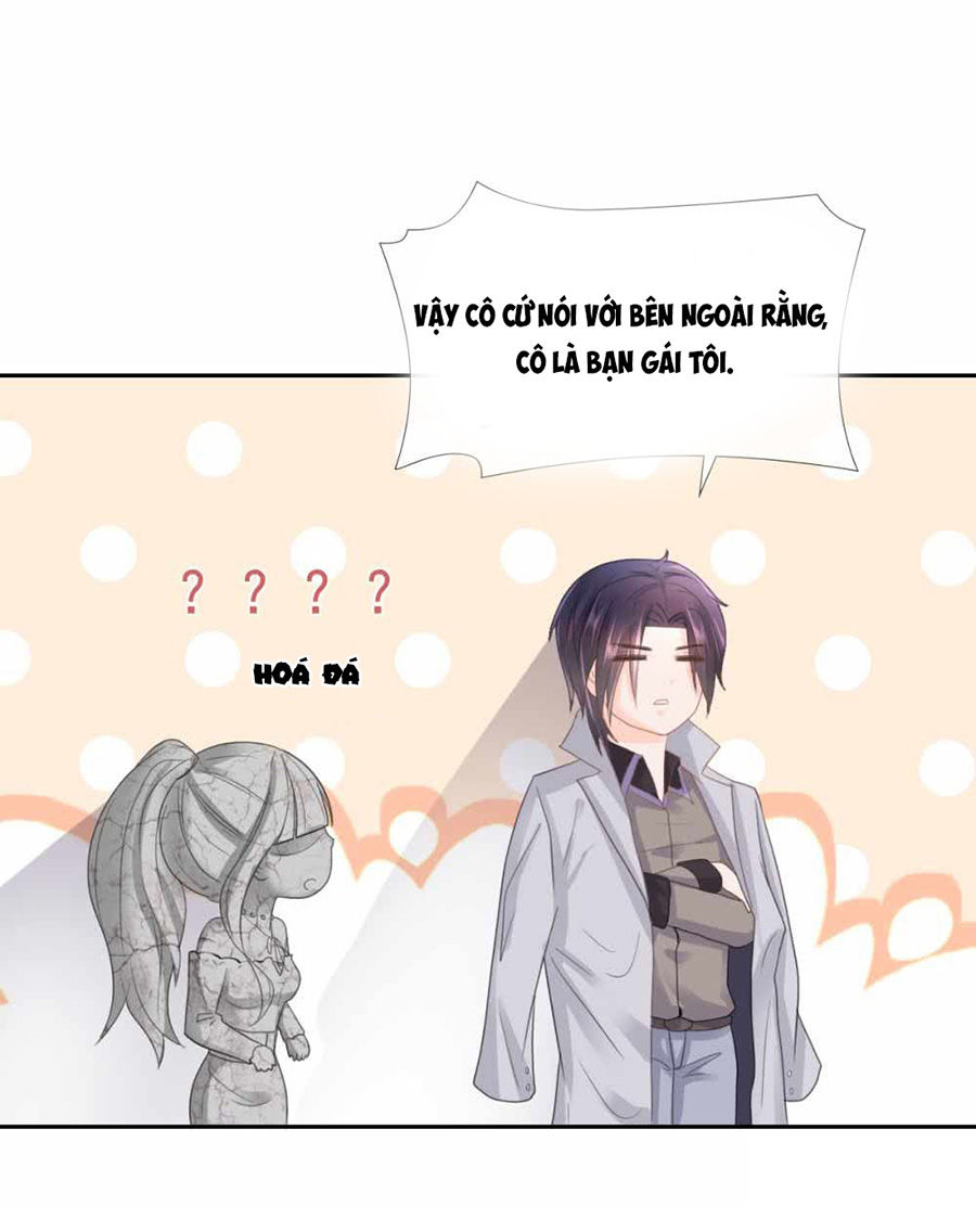 Ẩn Hôn 100%: Chọc Tức Vợ Yêu Mua Một Tặng Một Chapter 6 - Trang 2