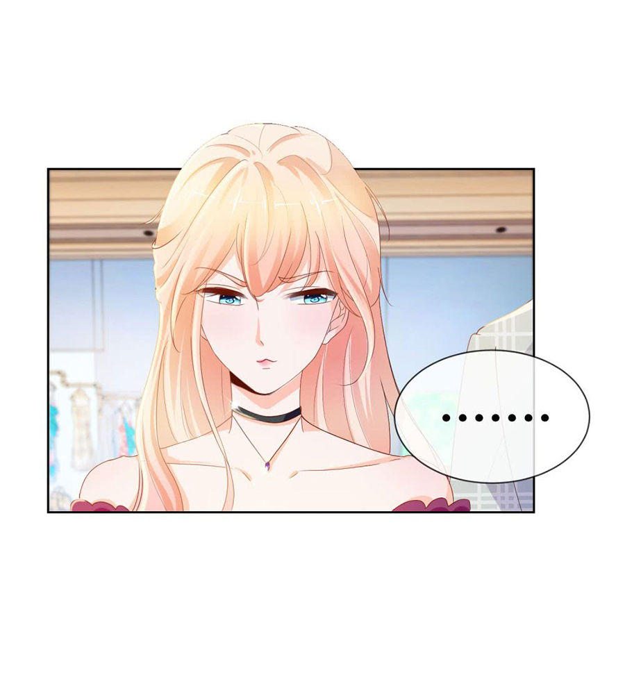 Ẩn Hôn 100%: Chọc Tức Vợ Yêu Mua Một Tặng Một Chapter 60 - Trang 2