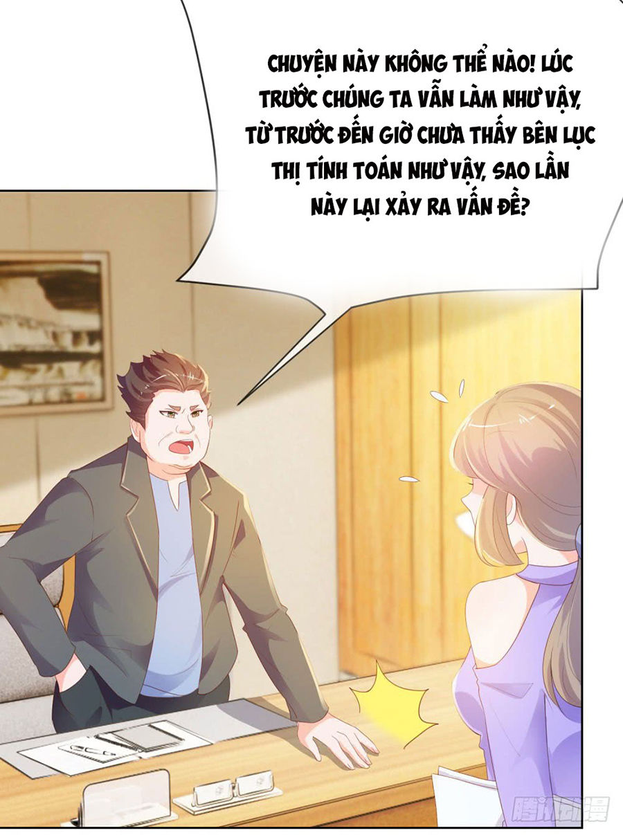 Ẩn Hôn 100%: Chọc Tức Vợ Yêu Mua Một Tặng Một Chapter 60 - Trang 2