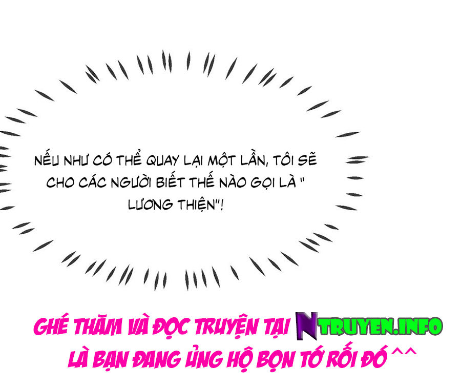 Ẩn Hôn 100%: Chọc Tức Vợ Yêu Mua Một Tặng Một Chapter 60 - Trang 2