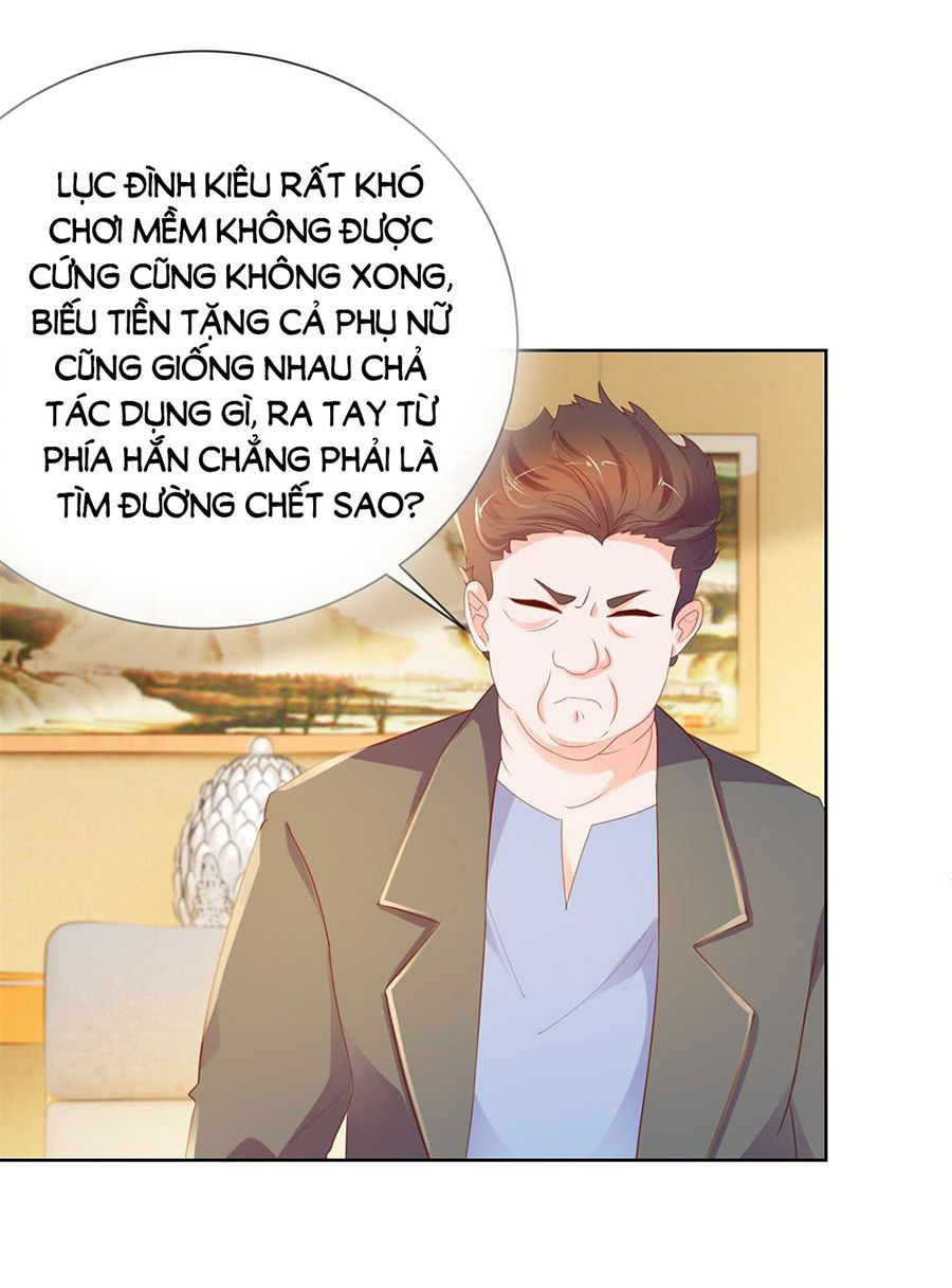 Ẩn Hôn 100%: Chọc Tức Vợ Yêu Mua Một Tặng Một Chapter 60 - Trang 2