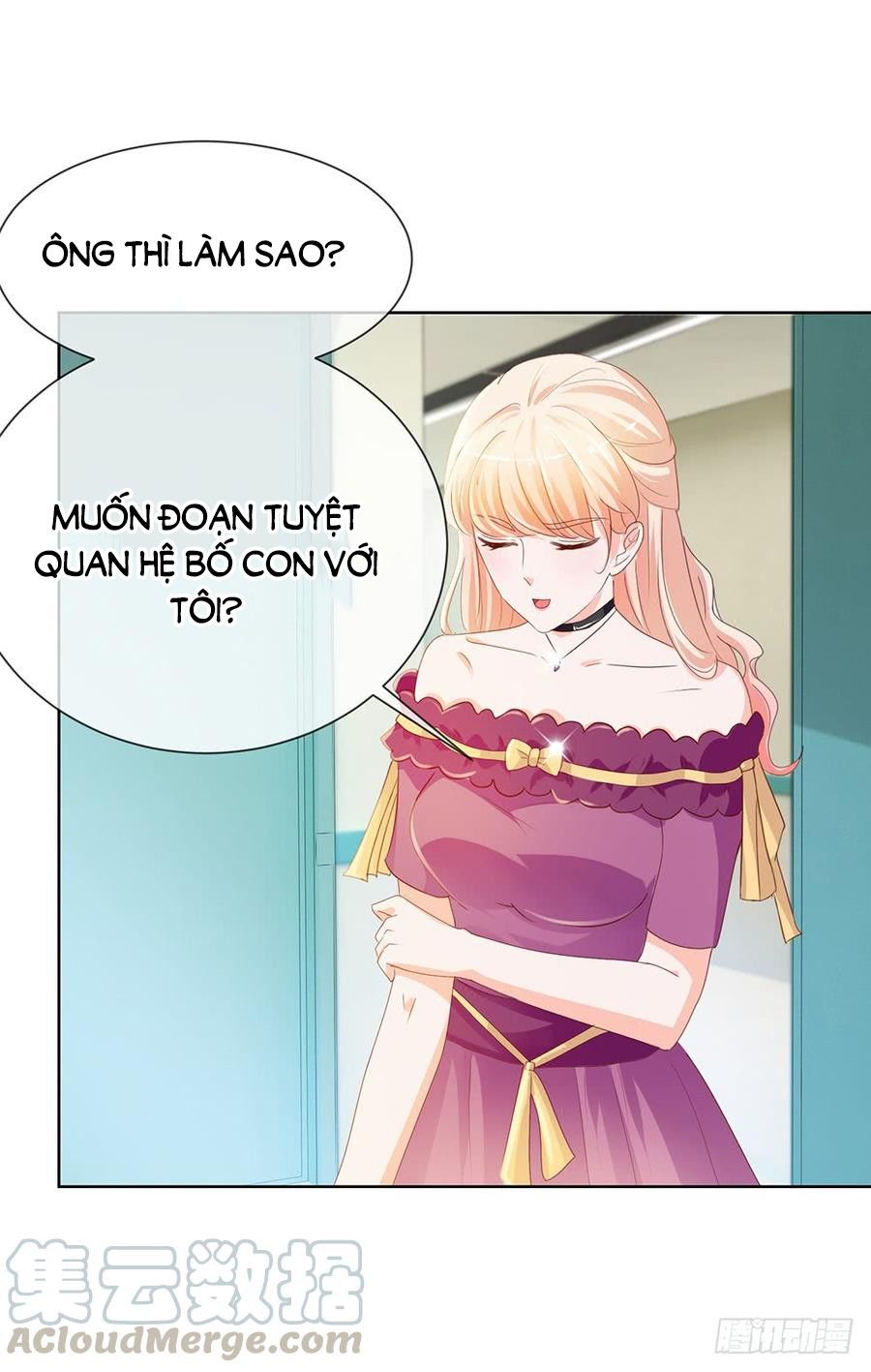 Ẩn Hôn 100%: Chọc Tức Vợ Yêu Mua Một Tặng Một Chapter 64 - Trang 2