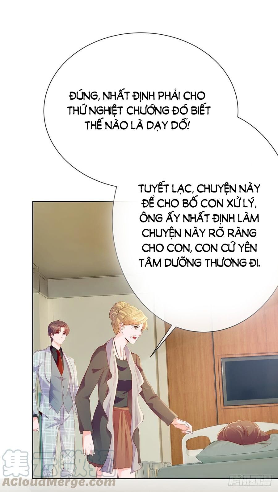 Ẩn Hôn 100%: Chọc Tức Vợ Yêu Mua Một Tặng Một Chapter 64 - Trang 2