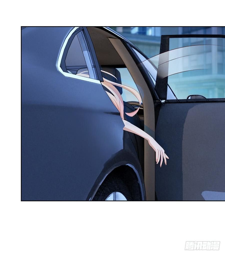 Ẩn Hôn 100%: Chọc Tức Vợ Yêu Mua Một Tặng Một Chapter 64 - Trang 2