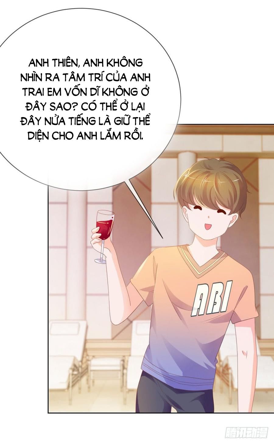 Ẩn Hôn 100%: Chọc Tức Vợ Yêu Mua Một Tặng Một Chapter 65 - Trang 2