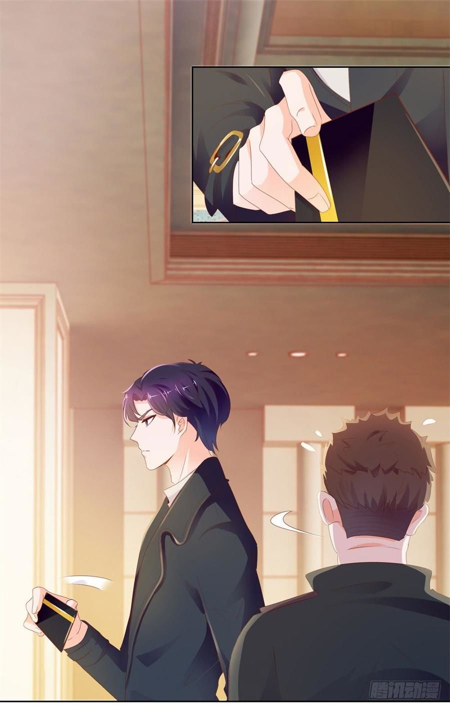 Ẩn Hôn 100%: Chọc Tức Vợ Yêu Mua Một Tặng Một Chapter 65 - Trang 2