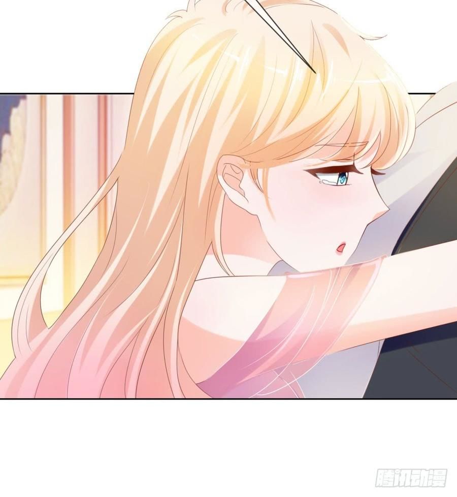 Ẩn Hôn 100%: Chọc Tức Vợ Yêu Mua Một Tặng Một Chapter 66 - Trang 2