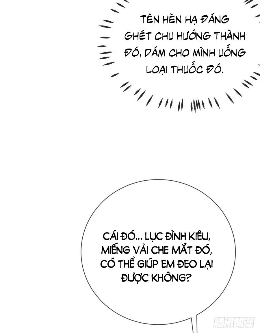 Ẩn Hôn 100%: Chọc Tức Vợ Yêu Mua Một Tặng Một Chapter 66 - Trang 2