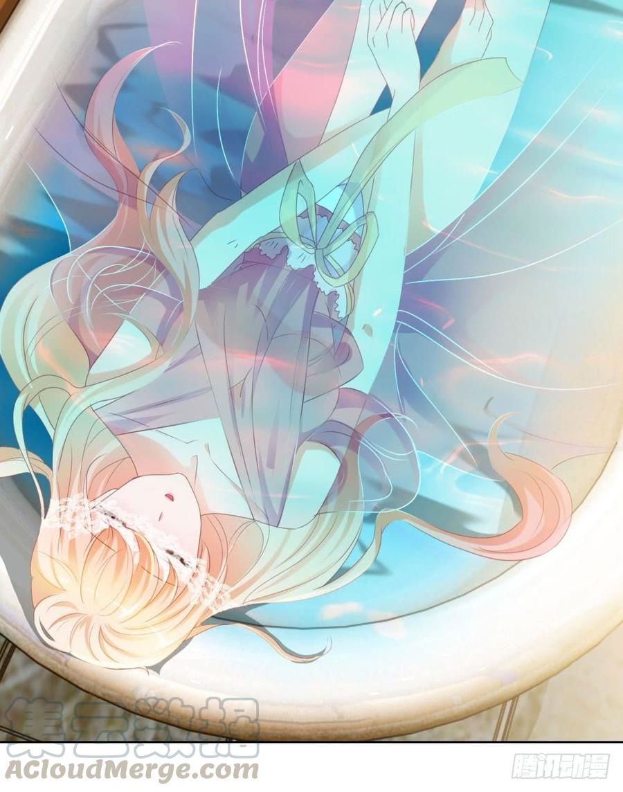 Ẩn Hôn 100%: Chọc Tức Vợ Yêu Mua Một Tặng Một Chapter 66 - Trang 2