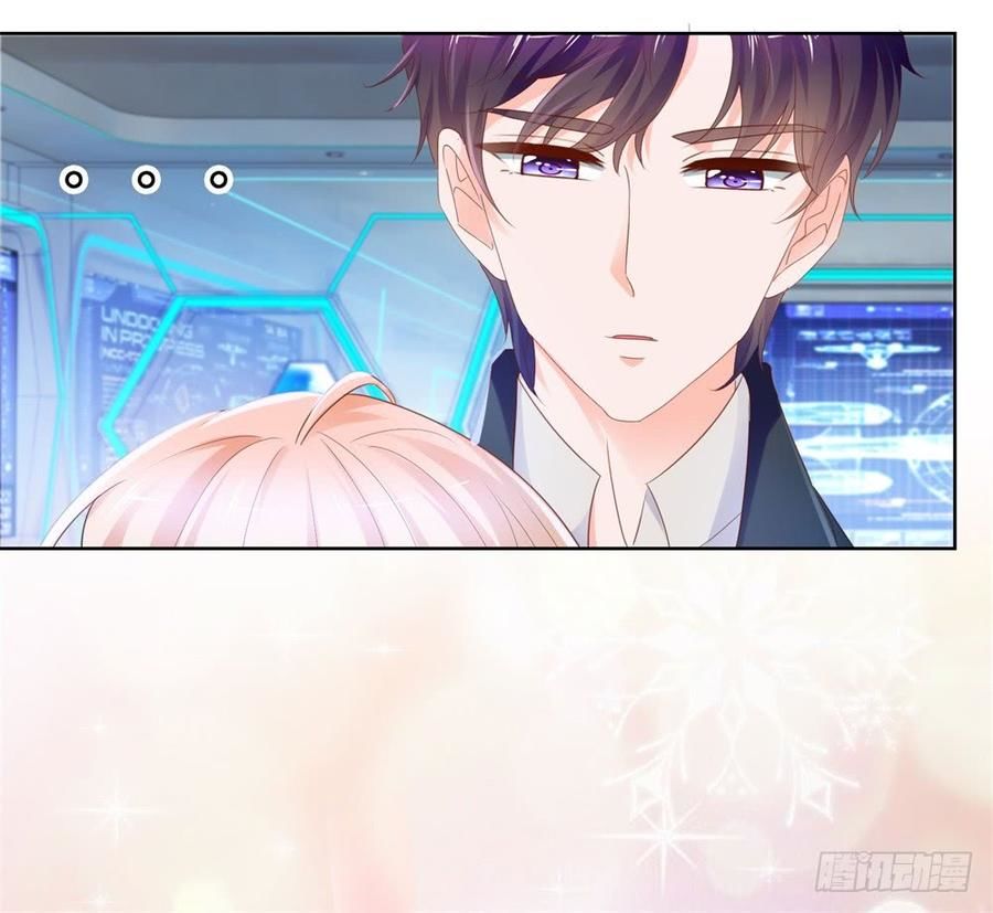 Ẩn Hôn 100%: Chọc Tức Vợ Yêu Mua Một Tặng Một Chapter 69 - Trang 2