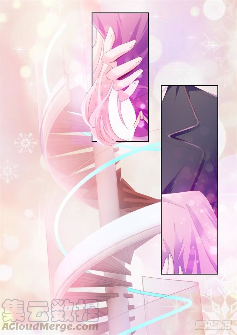 Ẩn Hôn 100%: Chọc Tức Vợ Yêu Mua Một Tặng Một Chapter 69 - Trang 2