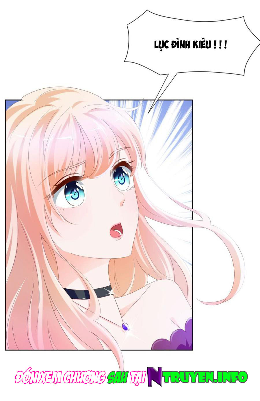 Ẩn Hôn 100%: Chọc Tức Vợ Yêu Mua Một Tặng Một Chapter 69 - Trang 2