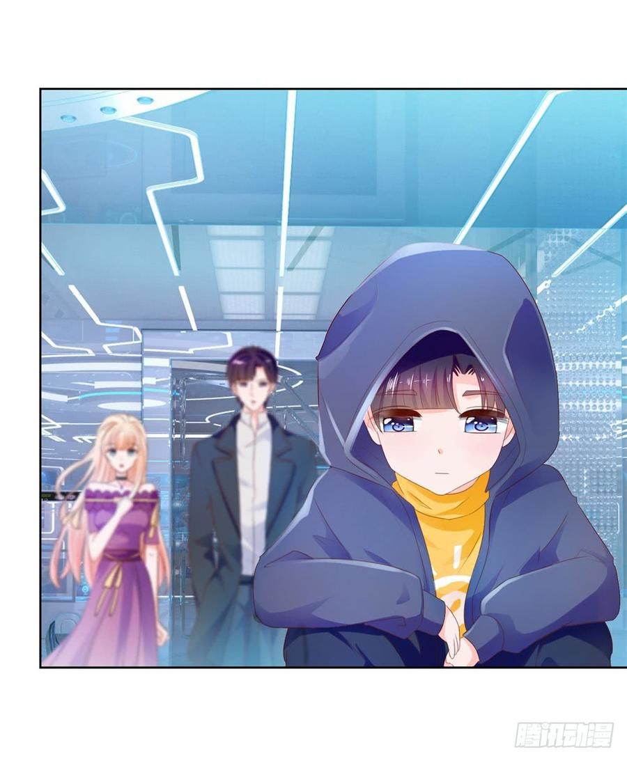 Ẩn Hôn 100%: Chọc Tức Vợ Yêu Mua Một Tặng Một Chapter 70 - Trang 2