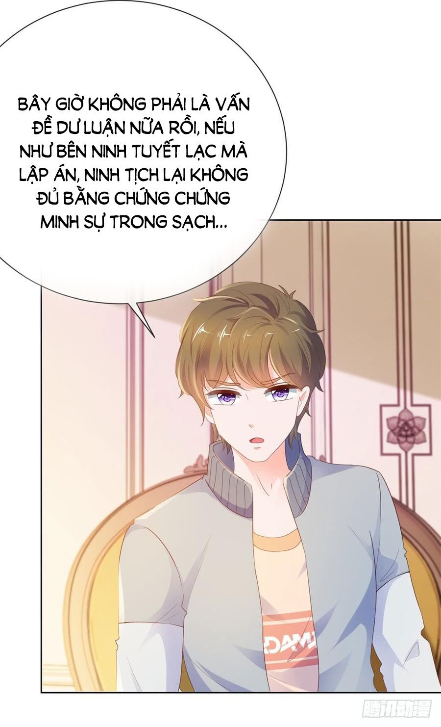 Ẩn Hôn 100%: Chọc Tức Vợ Yêu Mua Một Tặng Một Chapter 70 - Trang 2