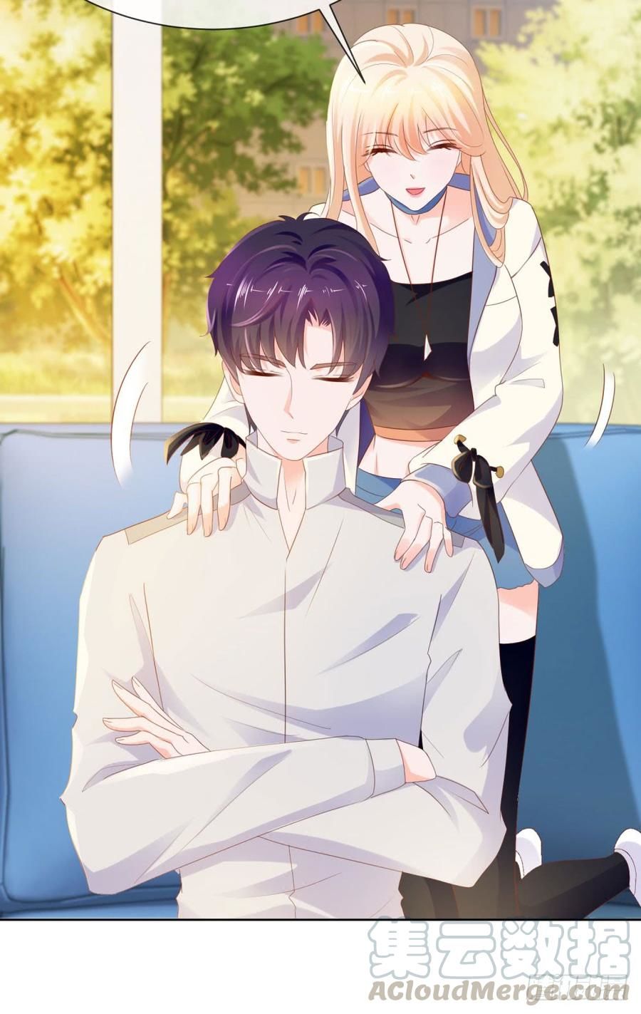 Ẩn Hôn 100%: Chọc Tức Vợ Yêu Mua Một Tặng Một Chapter 73 - Trang 2