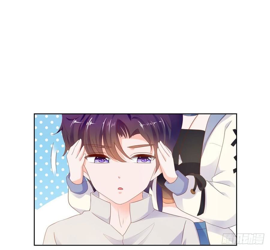 Ẩn Hôn 100%: Chọc Tức Vợ Yêu Mua Một Tặng Một Chapter 73 - Trang 2