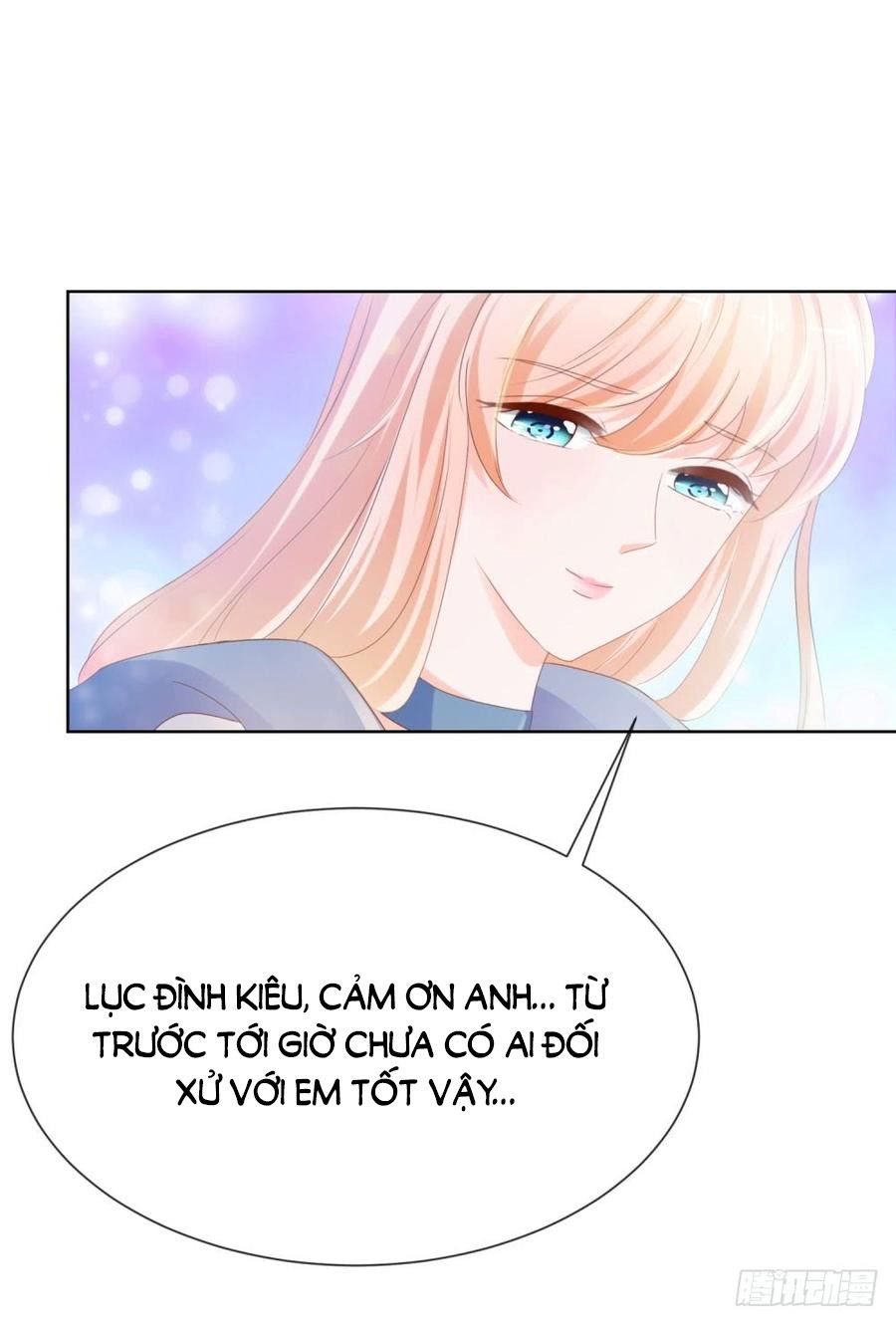 Ẩn Hôn 100%: Chọc Tức Vợ Yêu Mua Một Tặng Một Chapter 73 - Trang 2