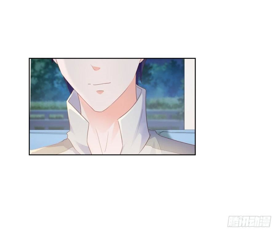 Ẩn Hôn 100%: Chọc Tức Vợ Yêu Mua Một Tặng Một Chapter 73 - Trang 2