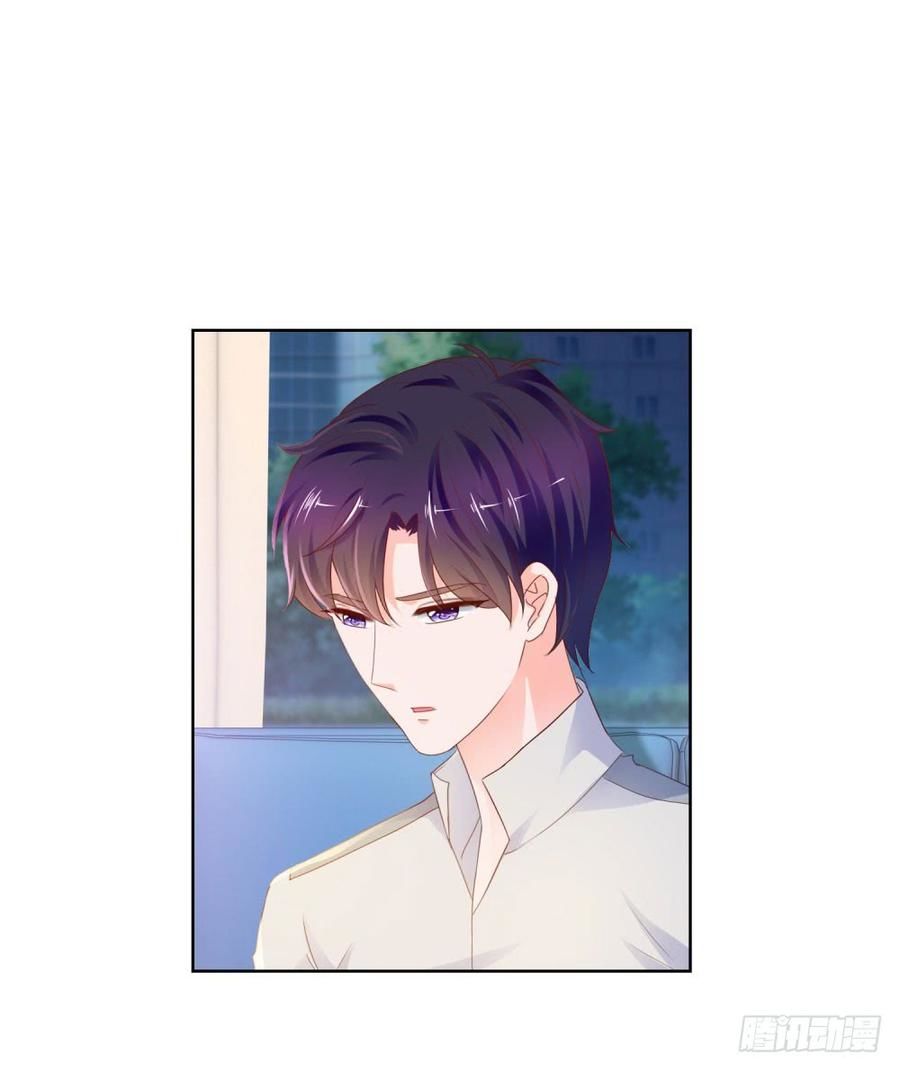 Ẩn Hôn 100%: Chọc Tức Vợ Yêu Mua Một Tặng Một Chapter 73 - Trang 2