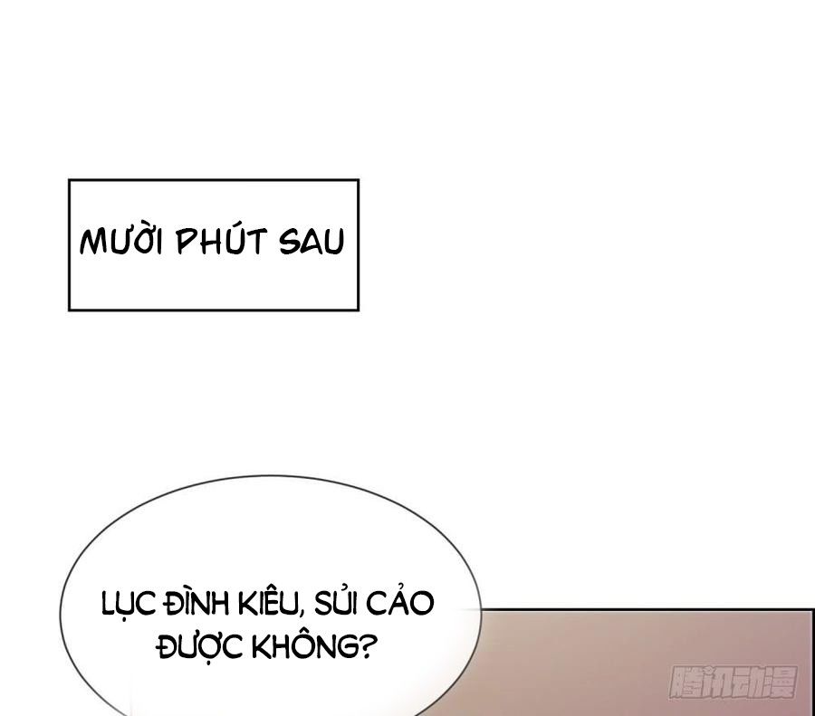 Ẩn Hôn 100%: Chọc Tức Vợ Yêu Mua Một Tặng Một Chapter 73 - Trang 2