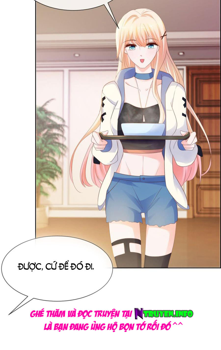 Ẩn Hôn 100%: Chọc Tức Vợ Yêu Mua Một Tặng Một Chapter 73 - Trang 2