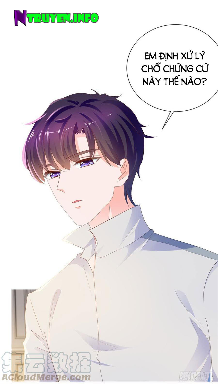 Ẩn Hôn 100%: Chọc Tức Vợ Yêu Mua Một Tặng Một Chapter 74 - Trang 2