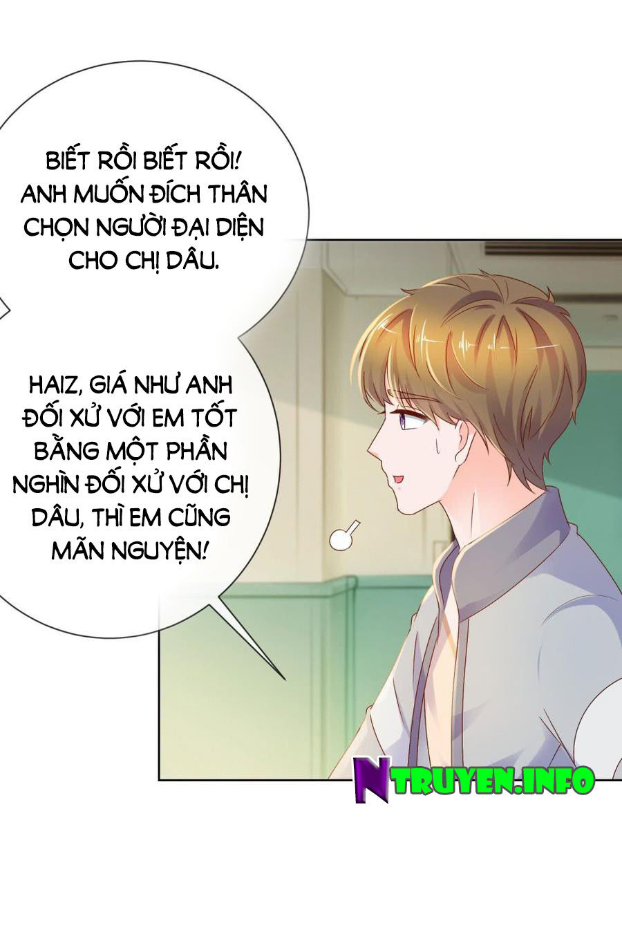 Ẩn Hôn 100%: Chọc Tức Vợ Yêu Mua Một Tặng Một Chapter 74 - Trang 2