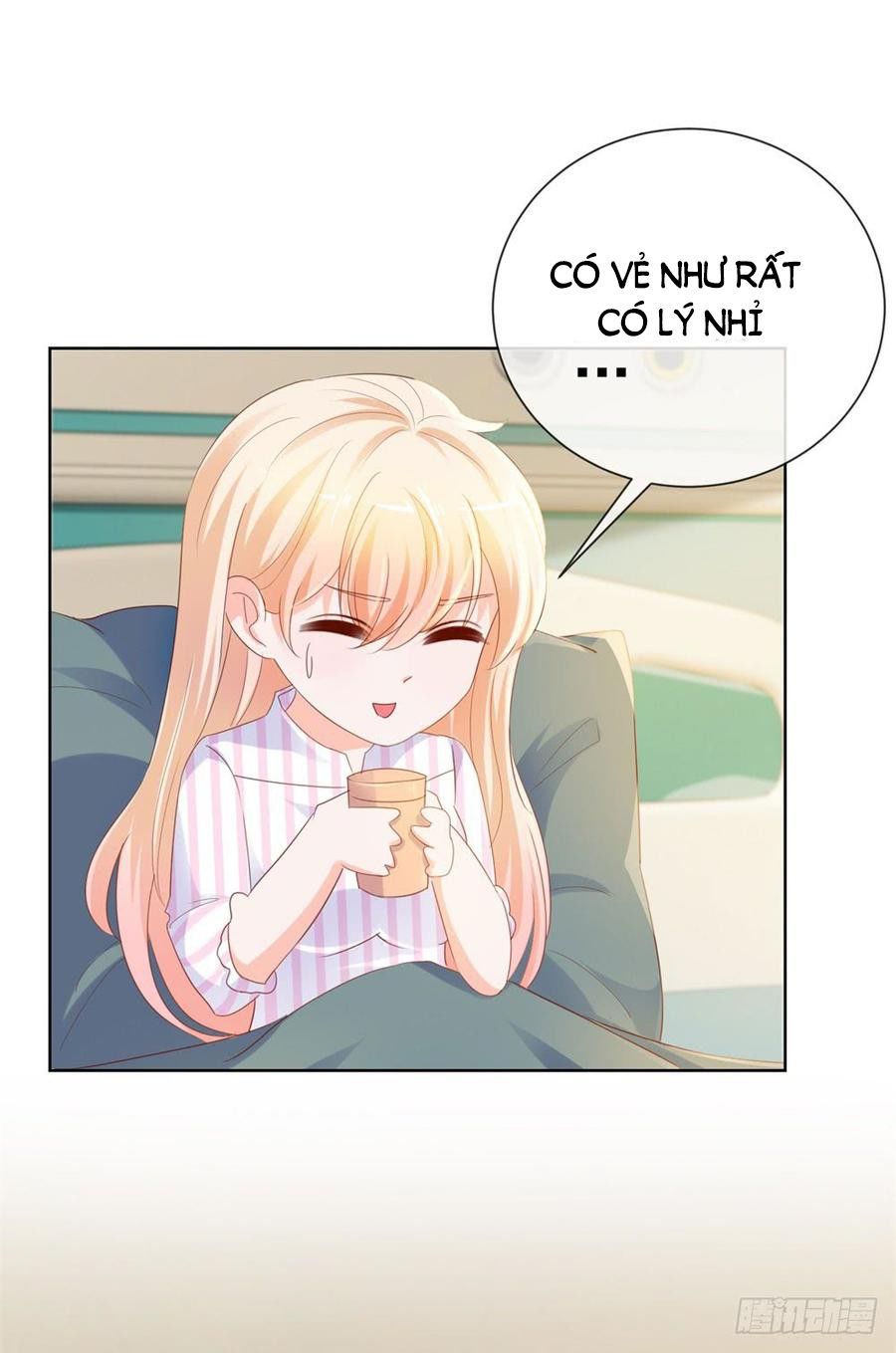 Ẩn Hôn 100%: Chọc Tức Vợ Yêu Mua Một Tặng Một Chapter 76 - Trang 2