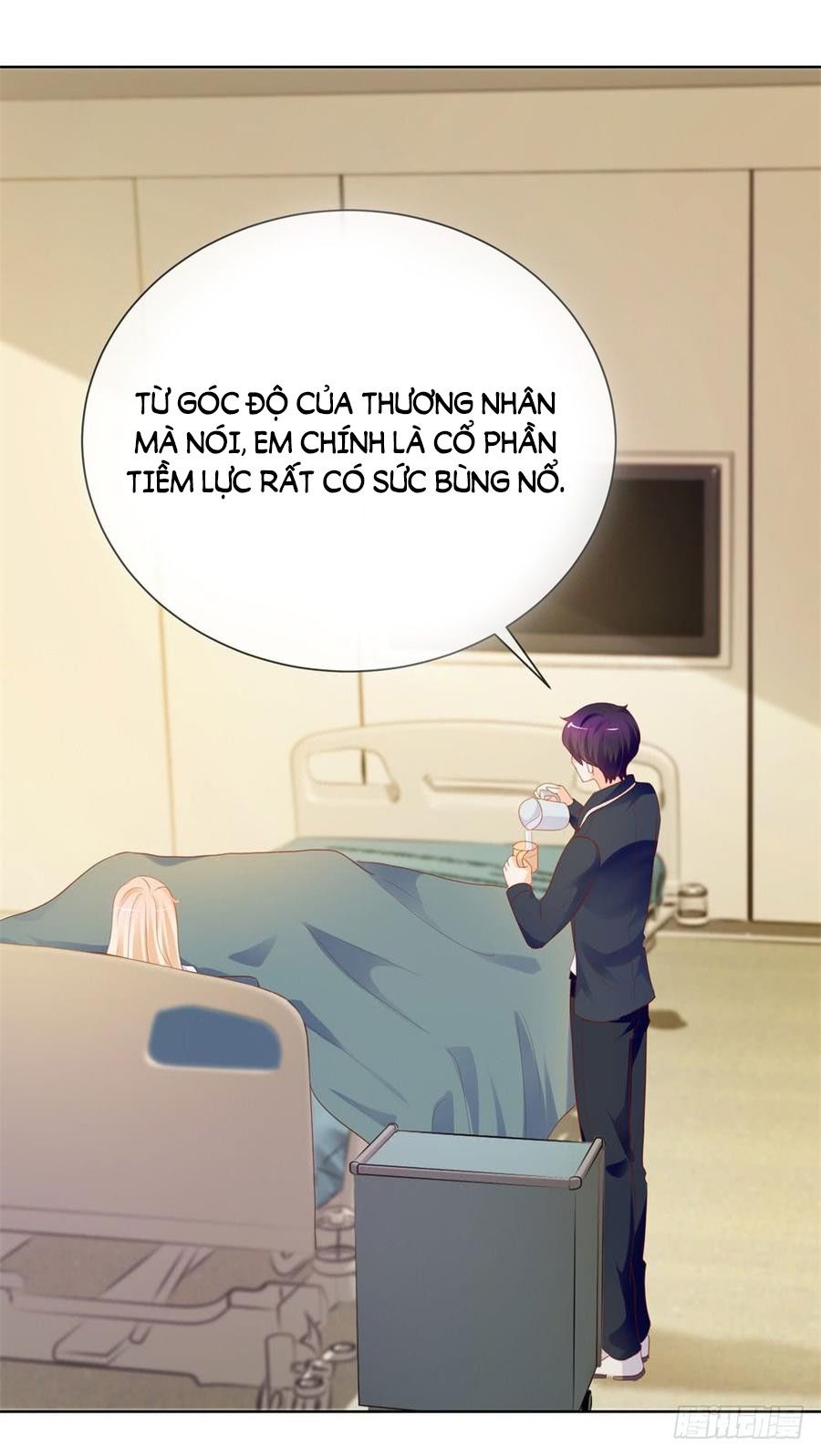 Ẩn Hôn 100%: Chọc Tức Vợ Yêu Mua Một Tặng Một Chapter 76 - Trang 2