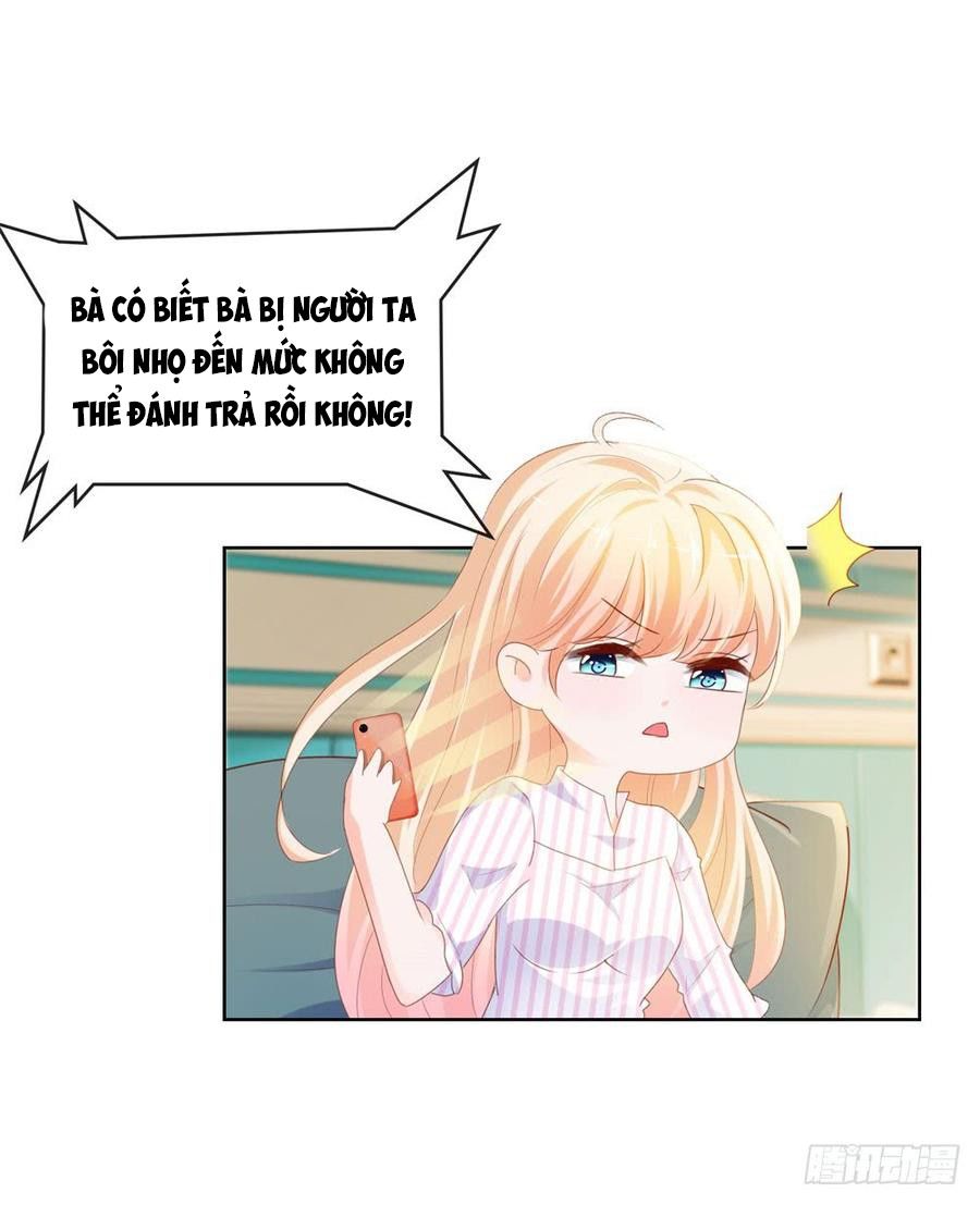 Ẩn Hôn 100%: Chọc Tức Vợ Yêu Mua Một Tặng Một Chapter 76 - Trang 2