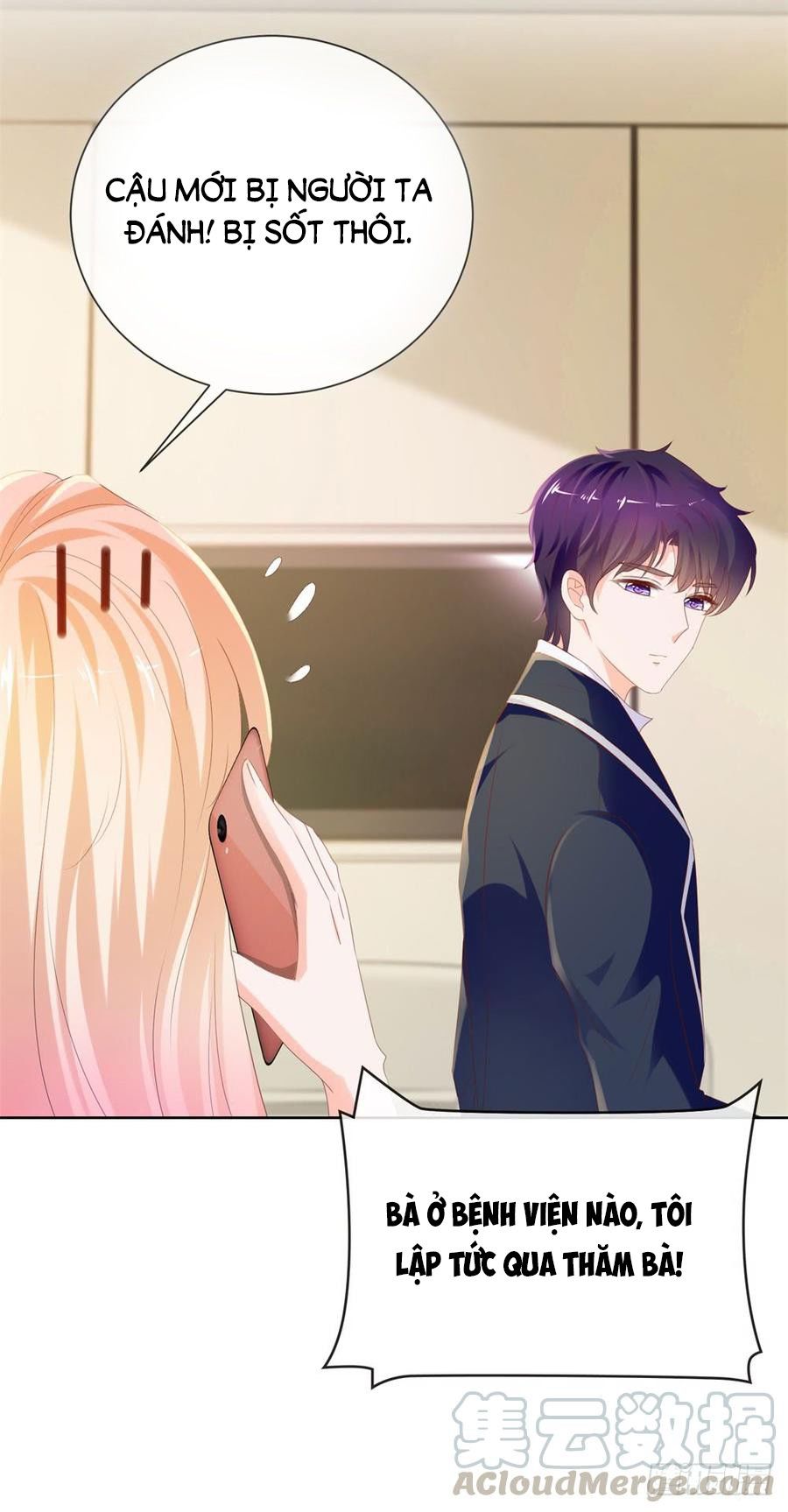 Ẩn Hôn 100%: Chọc Tức Vợ Yêu Mua Một Tặng Một Chapter 76 - Trang 2