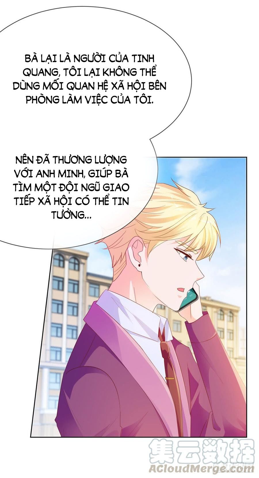 Ẩn Hôn 100%: Chọc Tức Vợ Yêu Mua Một Tặng Một Chapter 76 - Trang 2