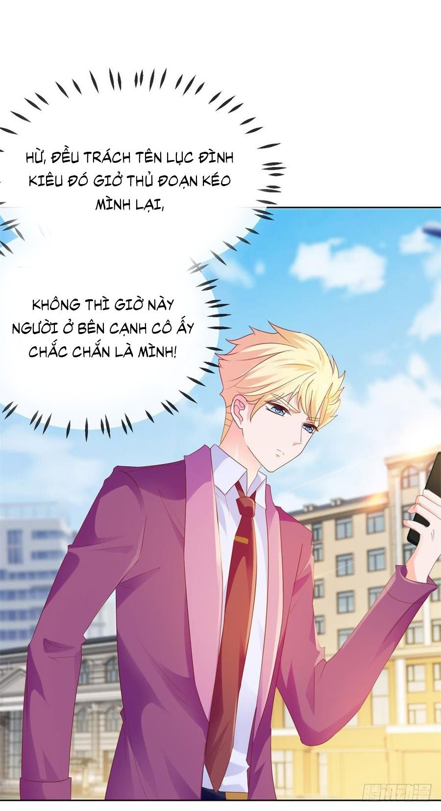 Ẩn Hôn 100%: Chọc Tức Vợ Yêu Mua Một Tặng Một Chapter 76 - Trang 2