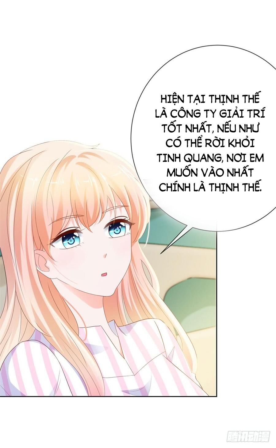 Ẩn Hôn 100%: Chọc Tức Vợ Yêu Mua Một Tặng Một Chapter 76 - Trang 2