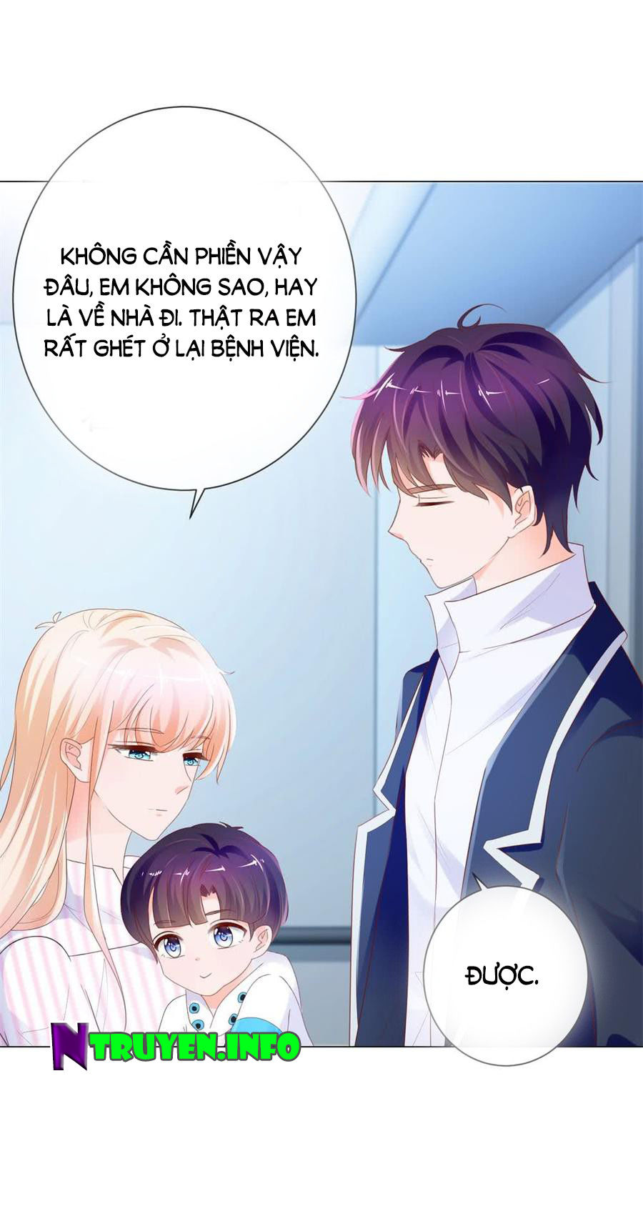 Ẩn Hôn 100%: Chọc Tức Vợ Yêu Mua Một Tặng Một Chapter 78 - Trang 2