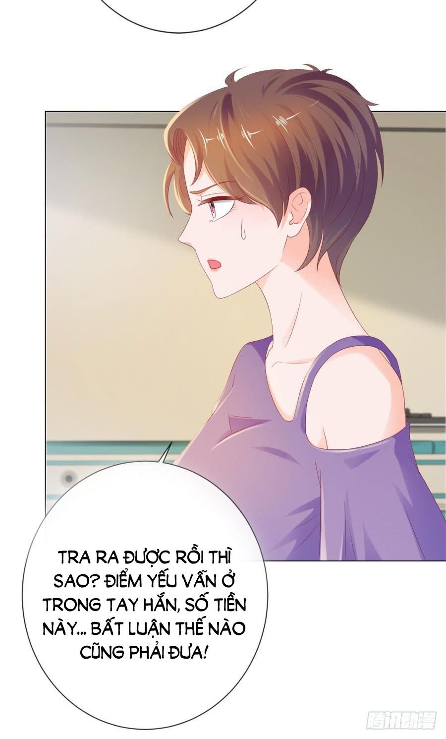 Ẩn Hôn 100%: Chọc Tức Vợ Yêu Mua Một Tặng Một Chapter 79 - Trang 2