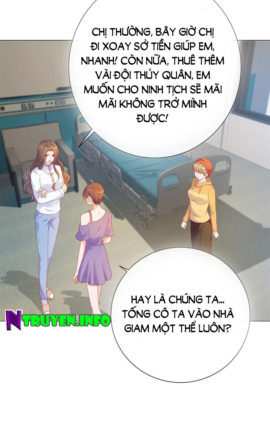 Ẩn Hôn 100%: Chọc Tức Vợ Yêu Mua Một Tặng Một Chapter 79 - Trang 2