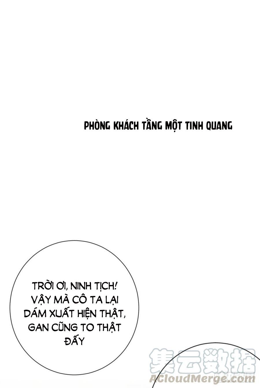 Ẩn Hôn 100%: Chọc Tức Vợ Yêu Mua Một Tặng Một Chapter 79 - Trang 2