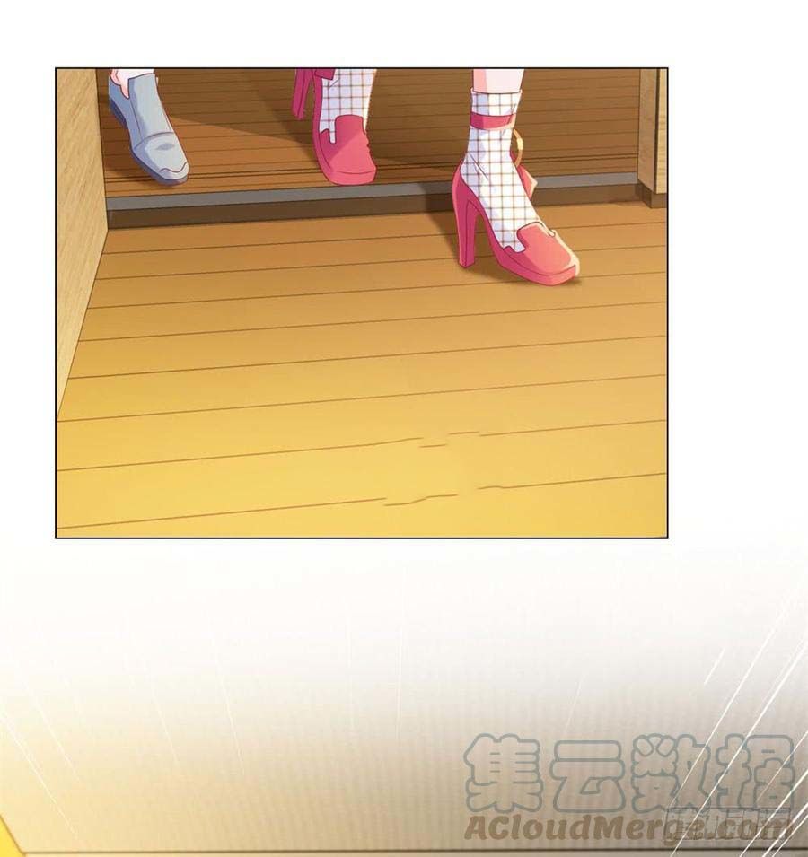 Ẩn Hôn 100%: Chọc Tức Vợ Yêu Mua Một Tặng Một Chapter 79 - Trang 2