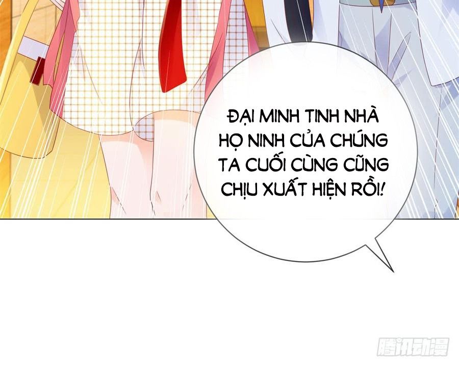 Ẩn Hôn 100%: Chọc Tức Vợ Yêu Mua Một Tặng Một Chapter 79 - Trang 2