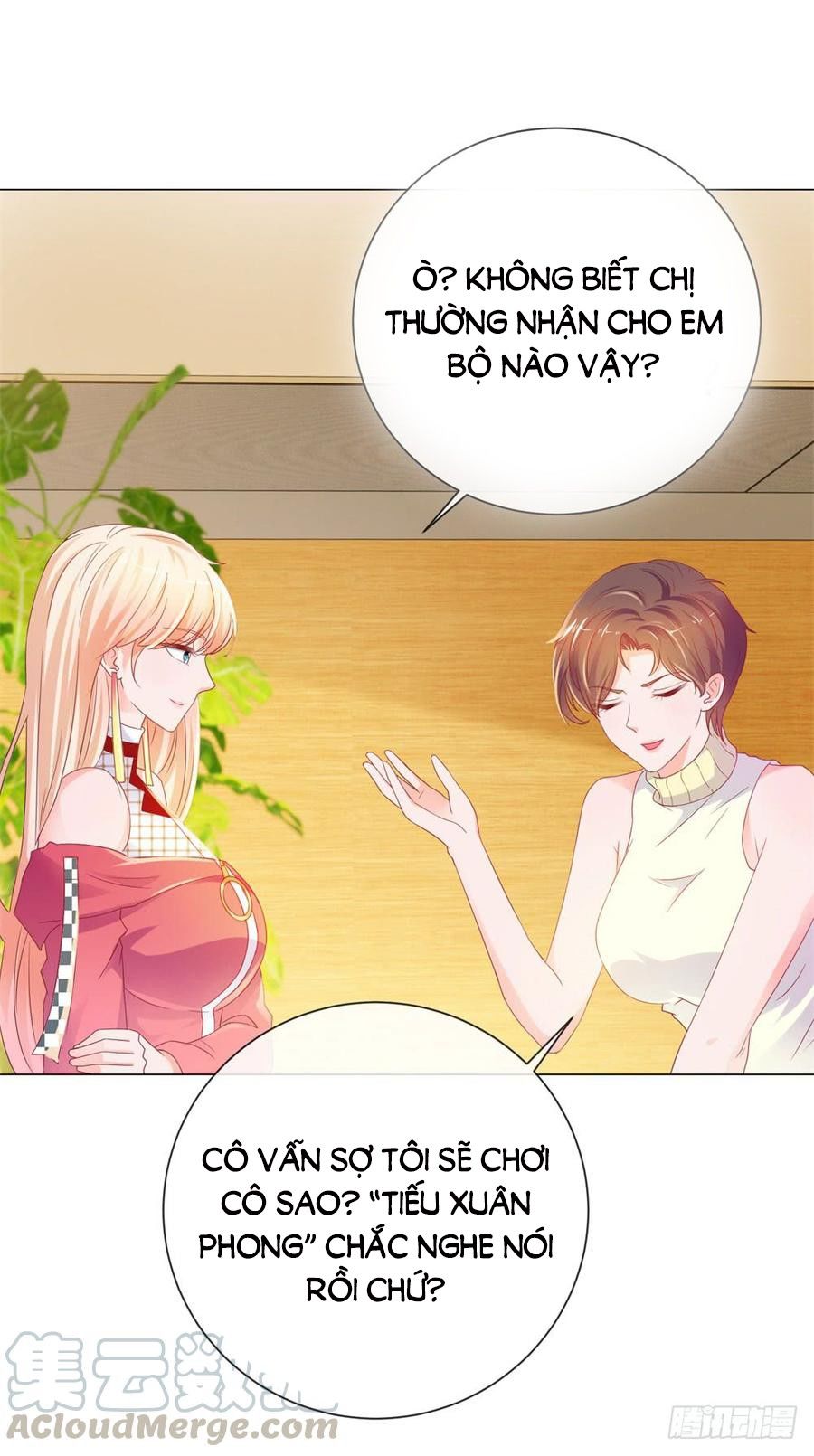 Ẩn Hôn 100%: Chọc Tức Vợ Yêu Mua Một Tặng Một Chapter 79 - Trang 2