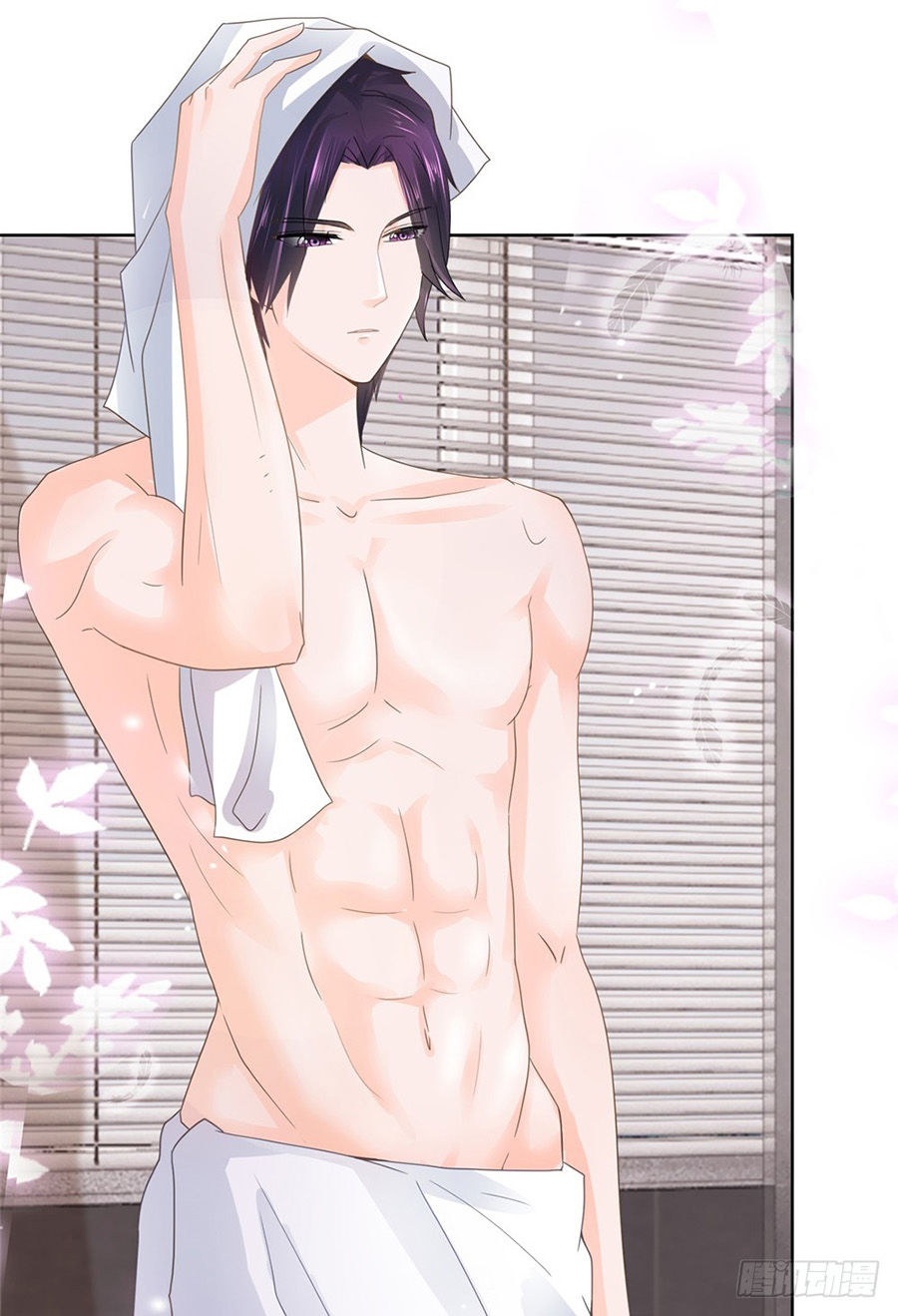 Ẩn Hôn 100%: Chọc Tức Vợ Yêu Mua Một Tặng Một Chapter 8 - Trang 2