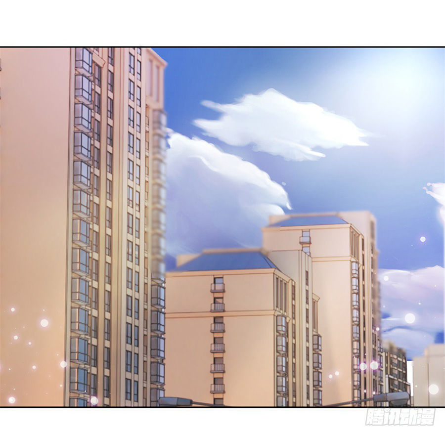 Ẩn Hôn 100%: Chọc Tức Vợ Yêu Mua Một Tặng Một Chapter 8 - Trang 2