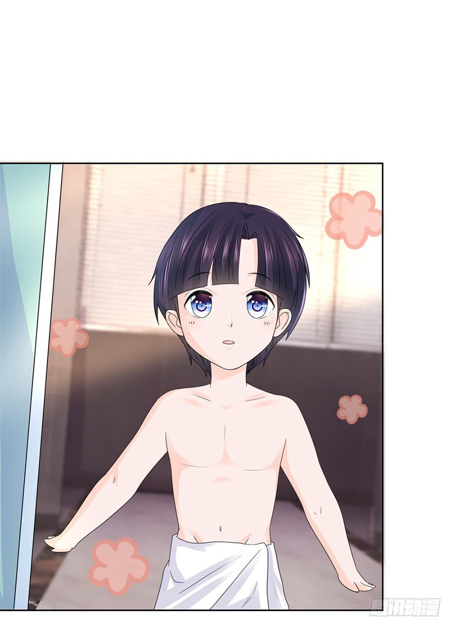 Ẩn Hôn 100%: Chọc Tức Vợ Yêu Mua Một Tặng Một Chapter 8 - Trang 2