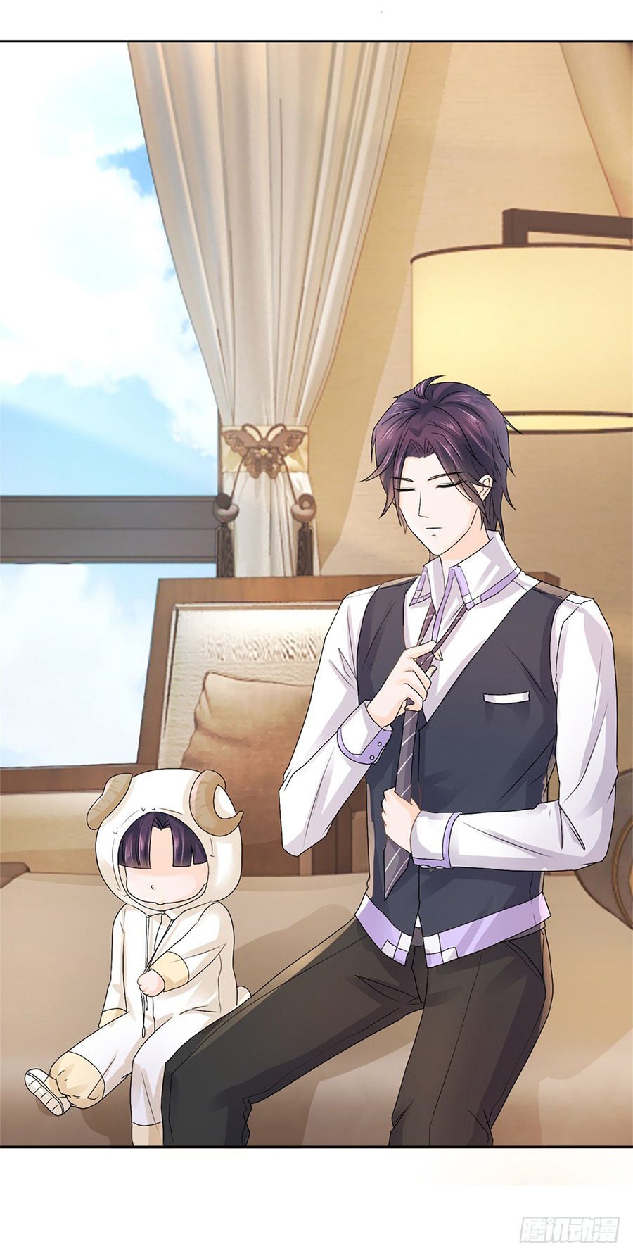 Ẩn Hôn 100%: Chọc Tức Vợ Yêu Mua Một Tặng Một Chapter 8 - Trang 2