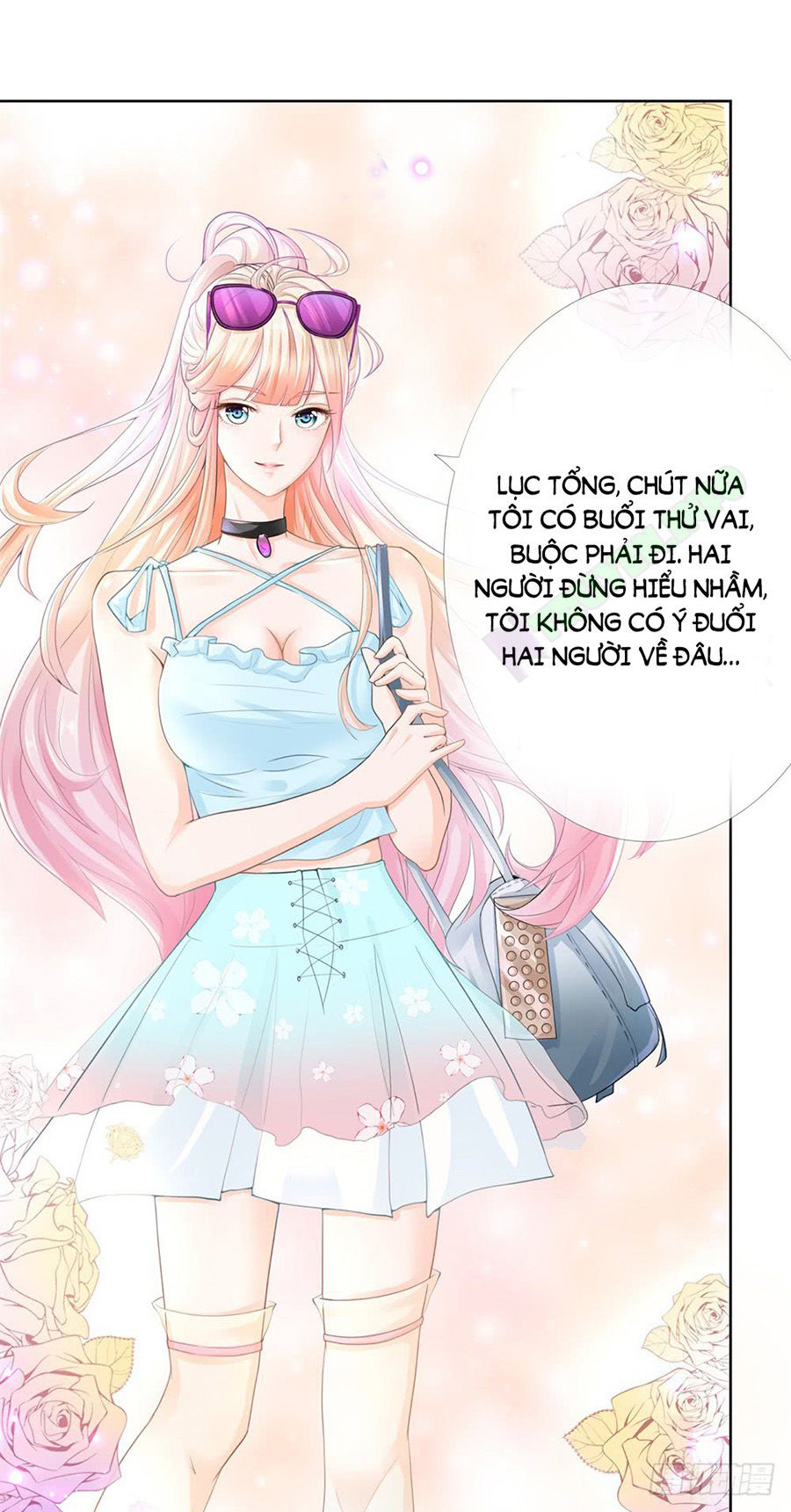 Ẩn Hôn 100%: Chọc Tức Vợ Yêu Mua Một Tặng Một Chapter 8 - Trang 2