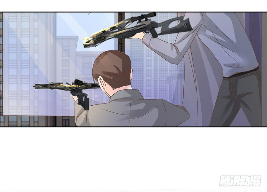 Ẩn Hôn 100%: Chọc Tức Vợ Yêu Mua Một Tặng Một Chapter 8 - Trang 2