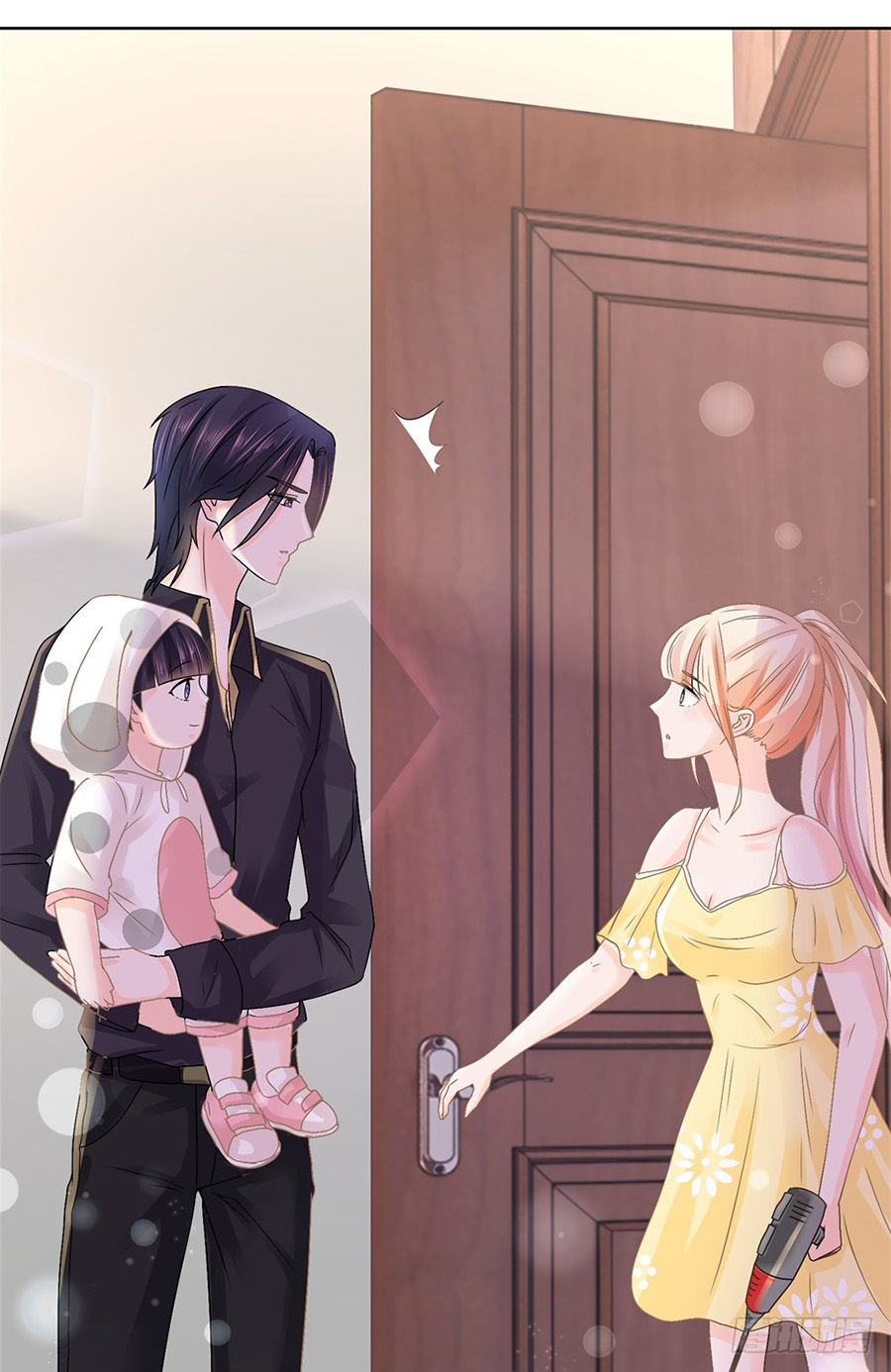 Ẩn Hôn 100%: Chọc Tức Vợ Yêu Mua Một Tặng Một Chapter 8 - Trang 2