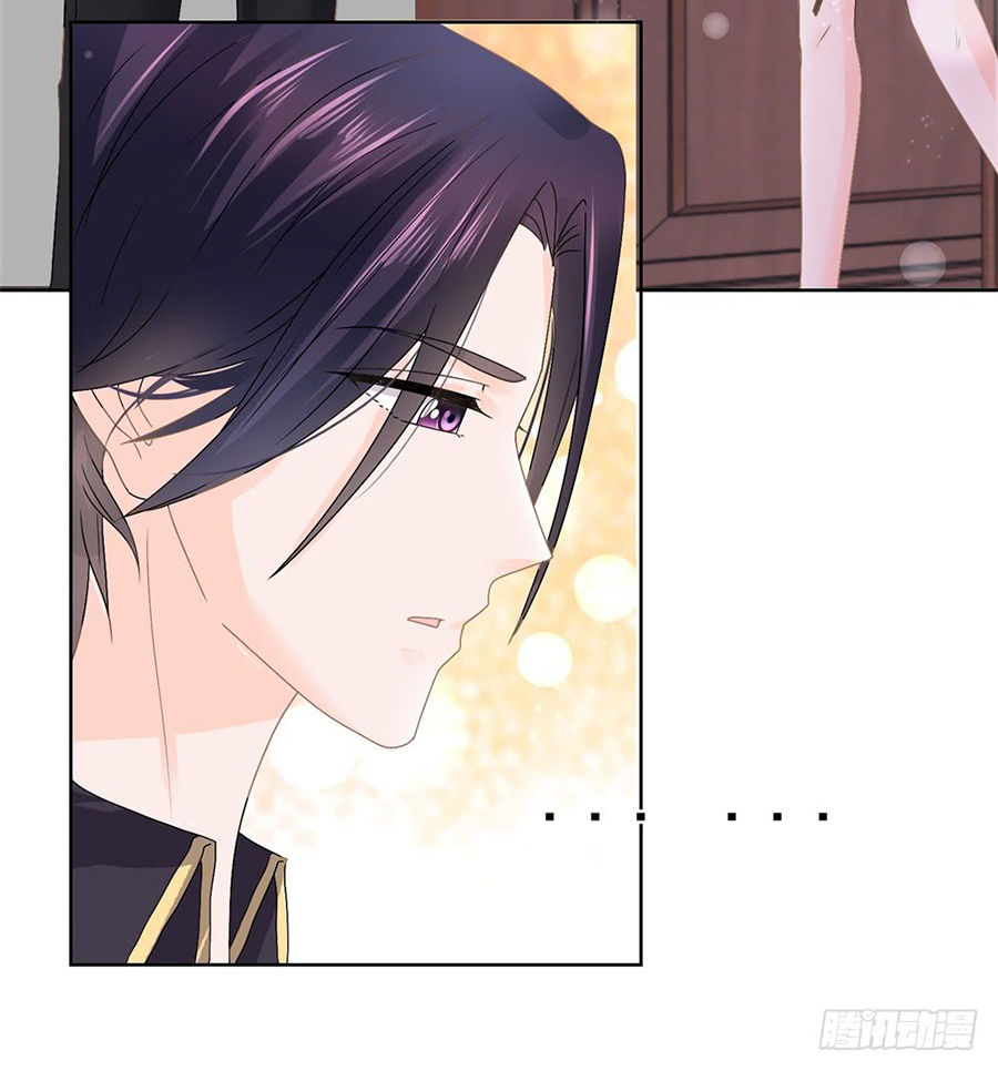 Ẩn Hôn 100%: Chọc Tức Vợ Yêu Mua Một Tặng Một Chapter 8 - Trang 2